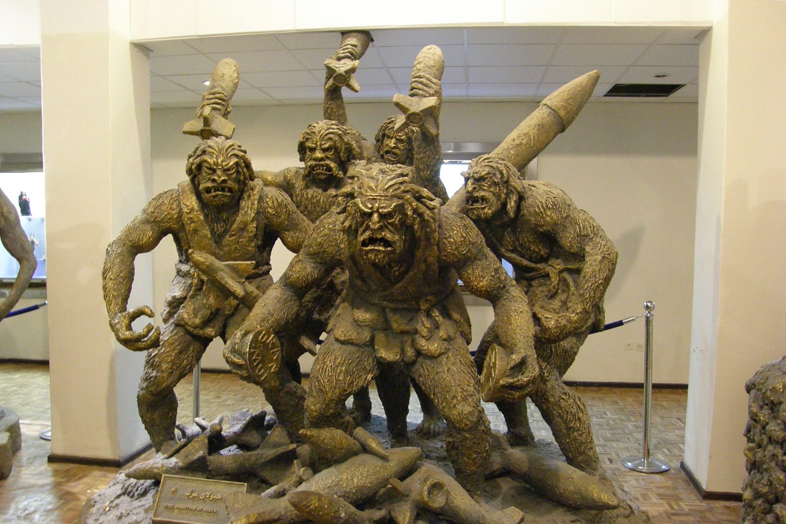 Tebriz Arkeoloji müzesi