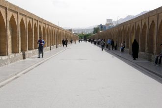 Köprüler şehri İsfahan, İran