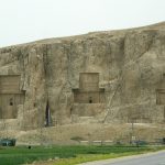 Persepolis ve kadim İran