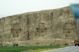 Persepolis ve kadim İran