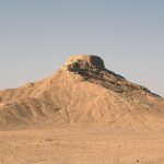 Suskunluk kuleleri, Yazd