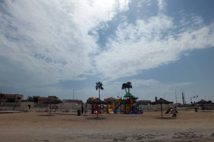 Al Khor, Katar