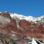 Hamouidi Yamacı, Santorini