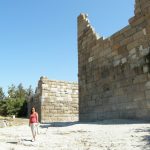 Myndos Kapısı, Bodrum