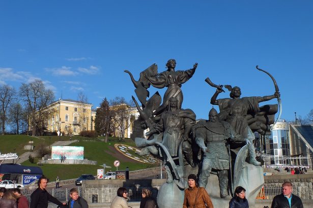 Kiev Özgürlük Meydanı