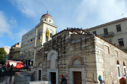 Monastraki Meydanı, Atina