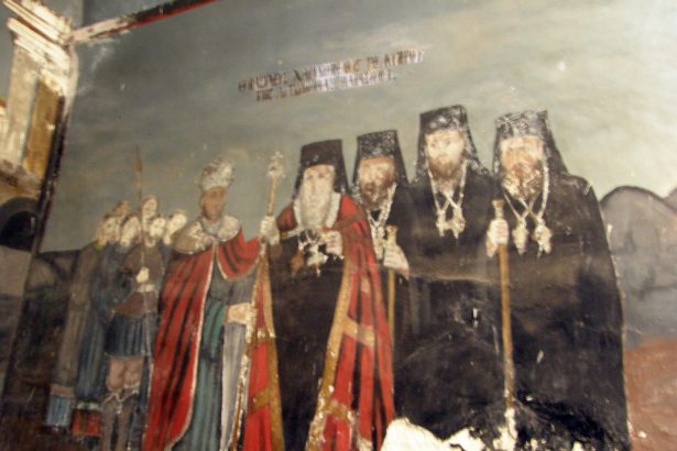 Aziz Barnabas Arkeoloji Müzesi'nden bir parça, Magosa