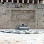 Meçhul asker anıtı, Sintagma Meydanı, Atina