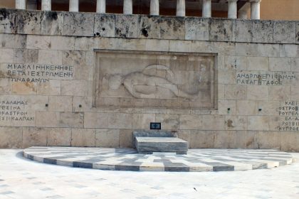 Meçhul asker anıtı, Sintagma Meydanı, Atina