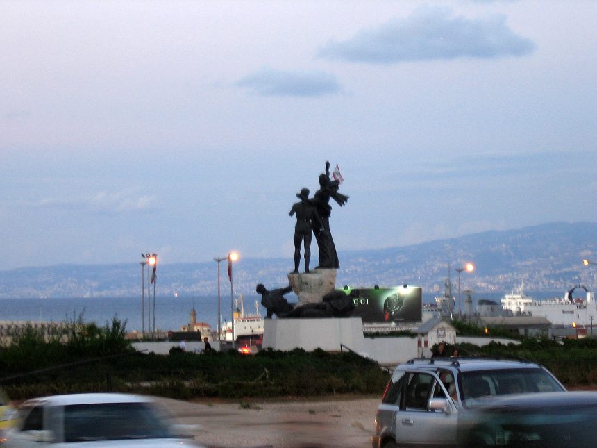 Beyrut'taki özgürlük anıtı, Lübnan
