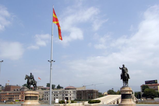 Makedonya Meydanı, Üsküp
