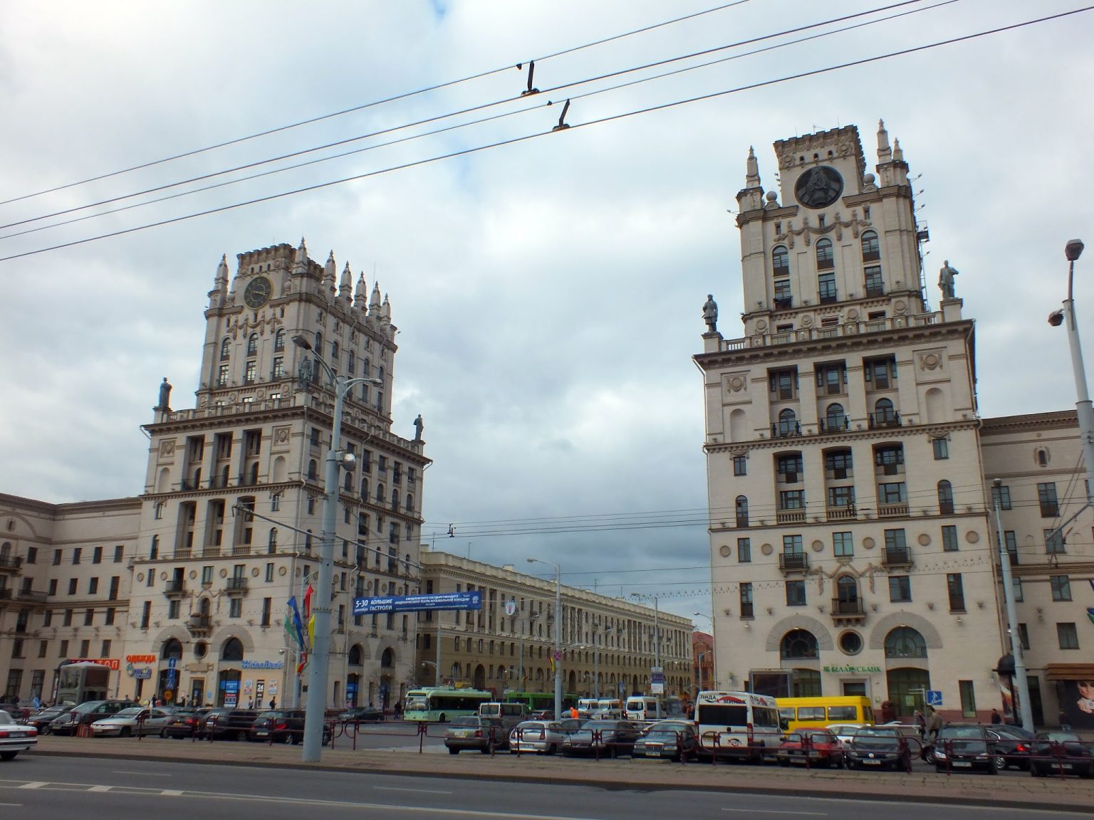 Minsk'ten manzaralar