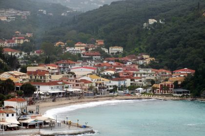 Parga Sahili