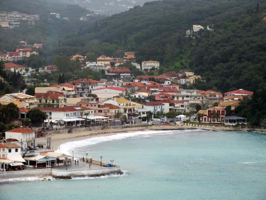 Parga Sahili