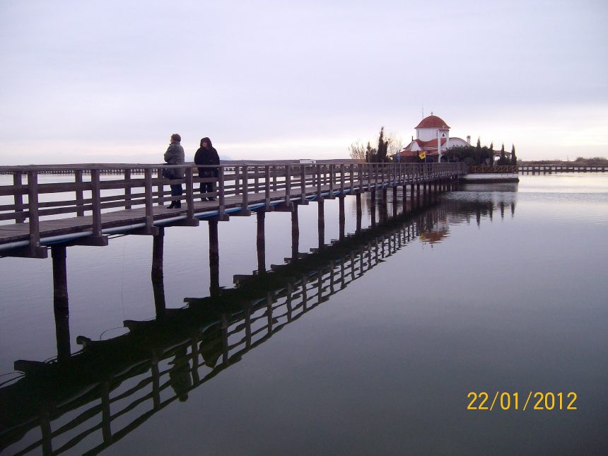 Portalagos Kilisesi