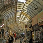 Kahramanmaraş Çarşısı