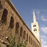 Şam Ulu Camii, Suriye