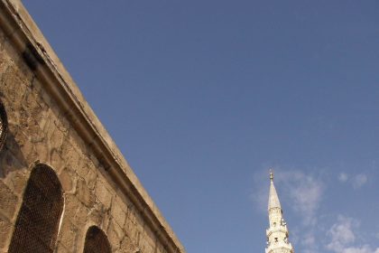 Şam Ulu Camii, Suriye