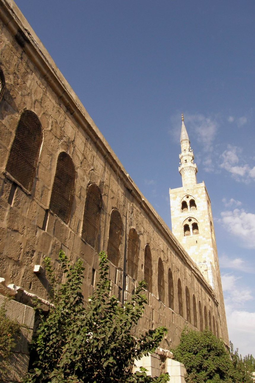 Şam Ulu Camii, Suriye