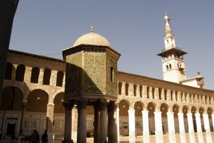Şam Ulu Camii'nin avlusu, Suriye