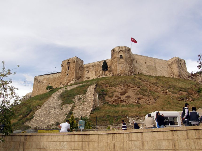 Antep Kalesi