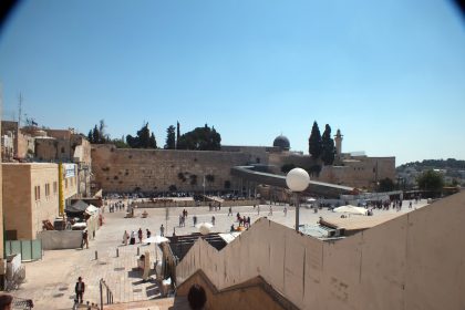 Ağlama duvarı, Kudüs, İsrail