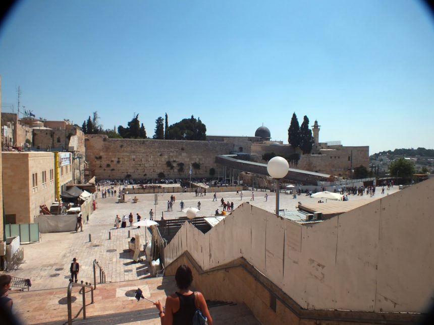 Ağlama duvarı, Kudüs, İsrail