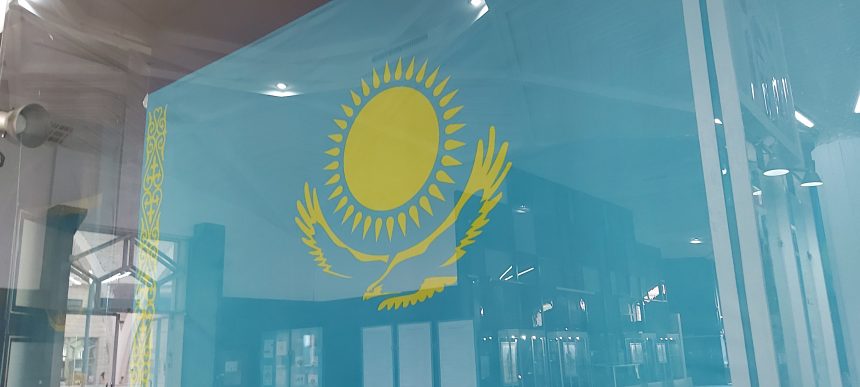 Kazakistan Bayrağı
