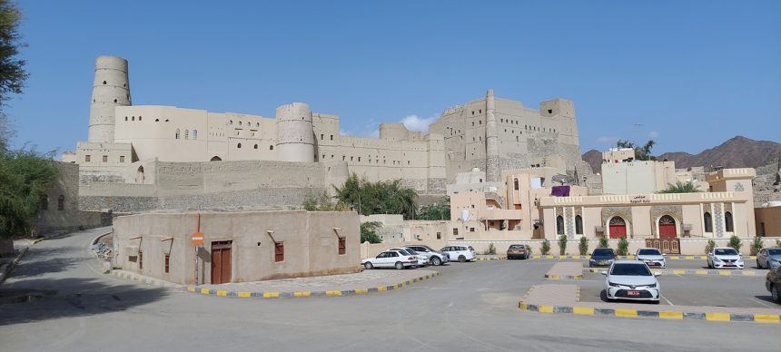 Bahla Kalesi