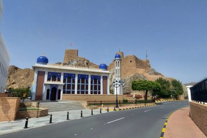 Mirani Kalesi, Mutrah, Maskat, Umman