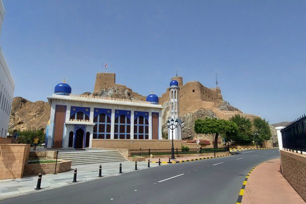 Mirani Kalesi, Mutrah, Maskat, Umman