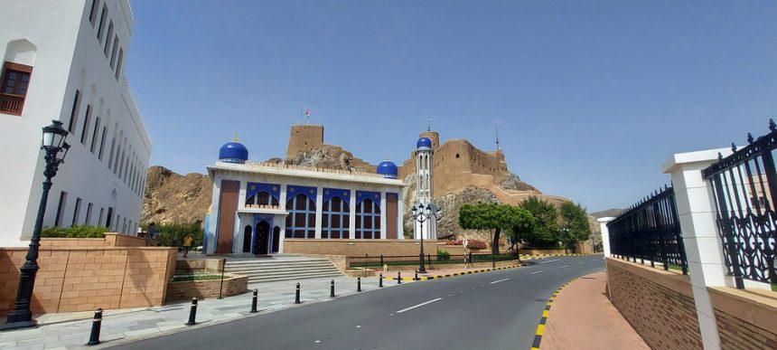 Mirani Kalesi, Mutrah, Maskat, Umman